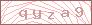 code